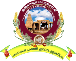 Thanjavur City Municipal Corporation